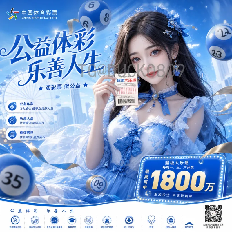 2026世界杯照片：捕捉激情瞬间，预览美加墨足球盛宴